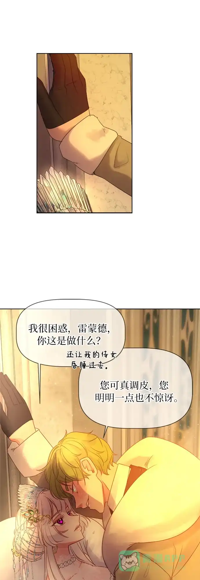 第65页