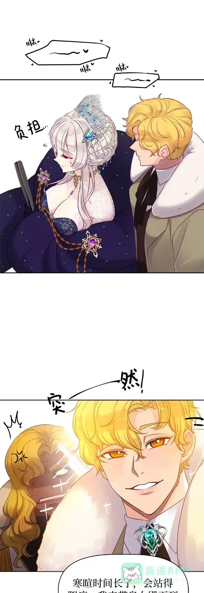 第39页