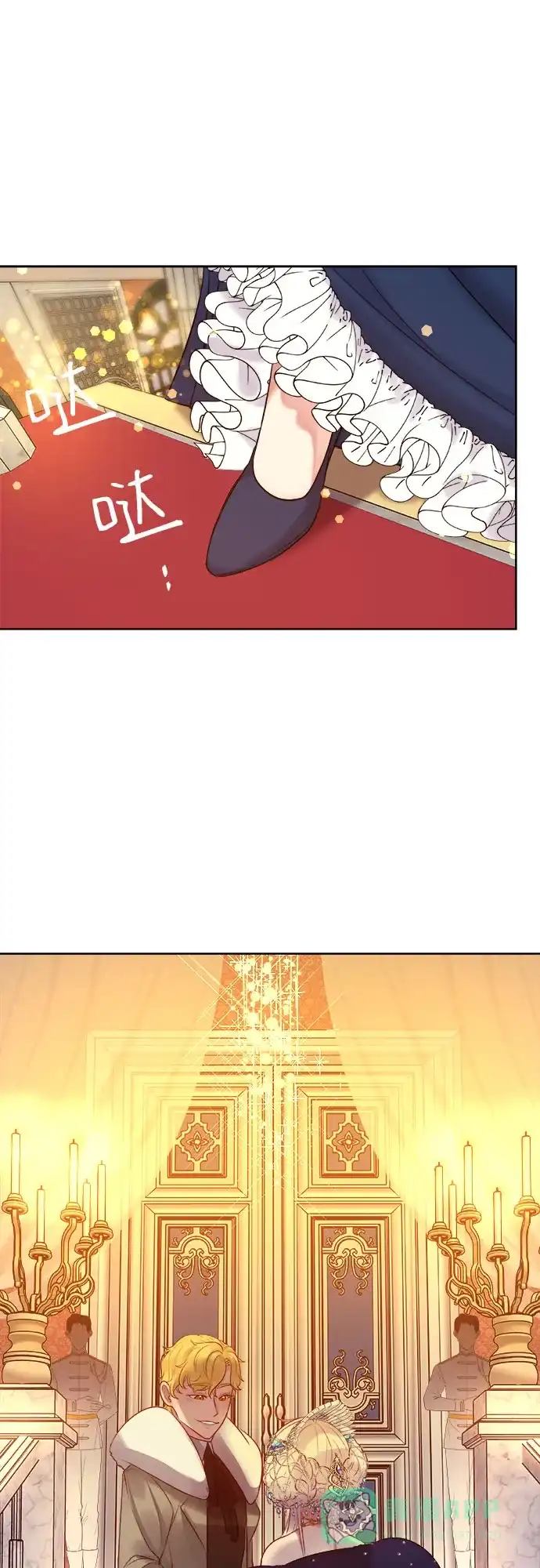 第44页