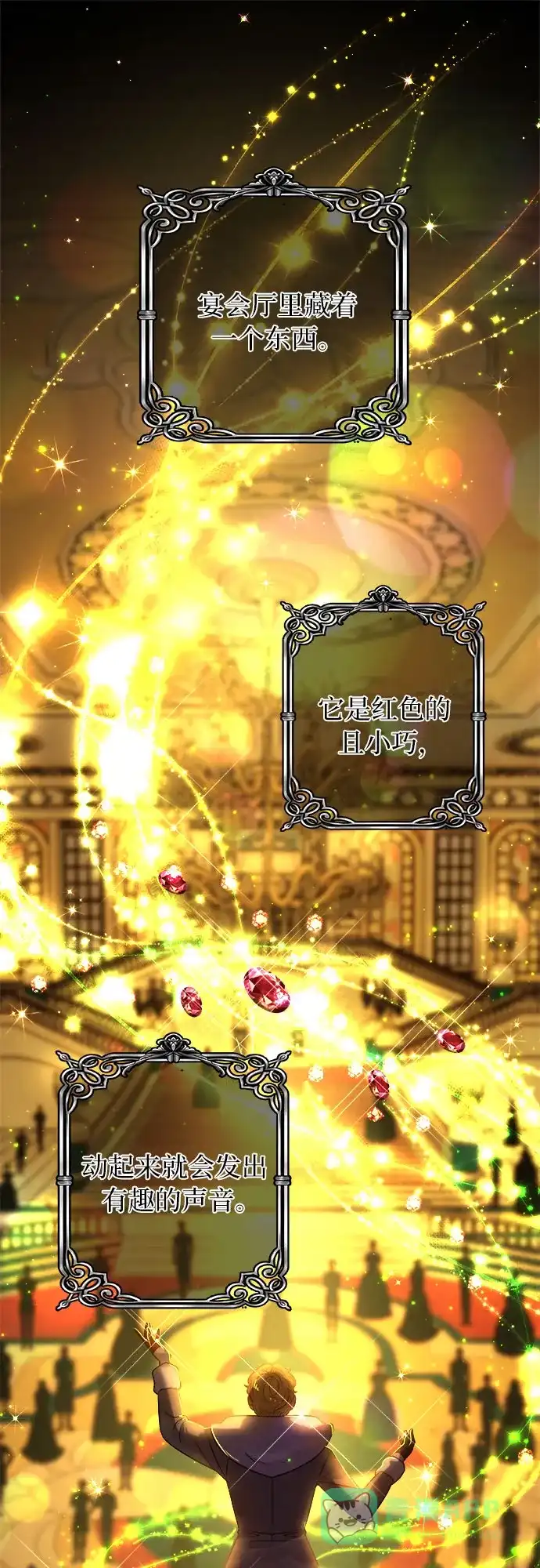 第52页