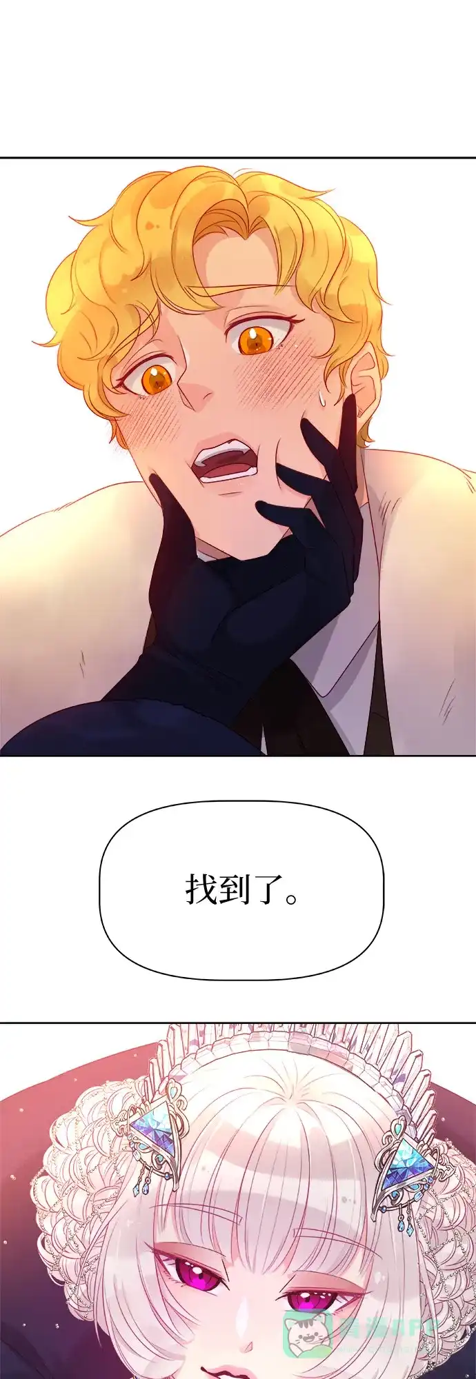 第59页
