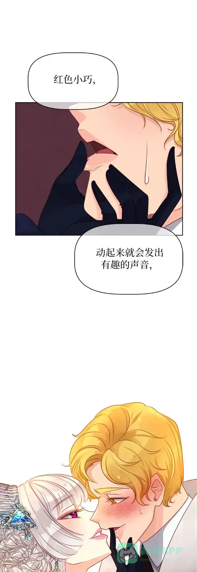 第62页