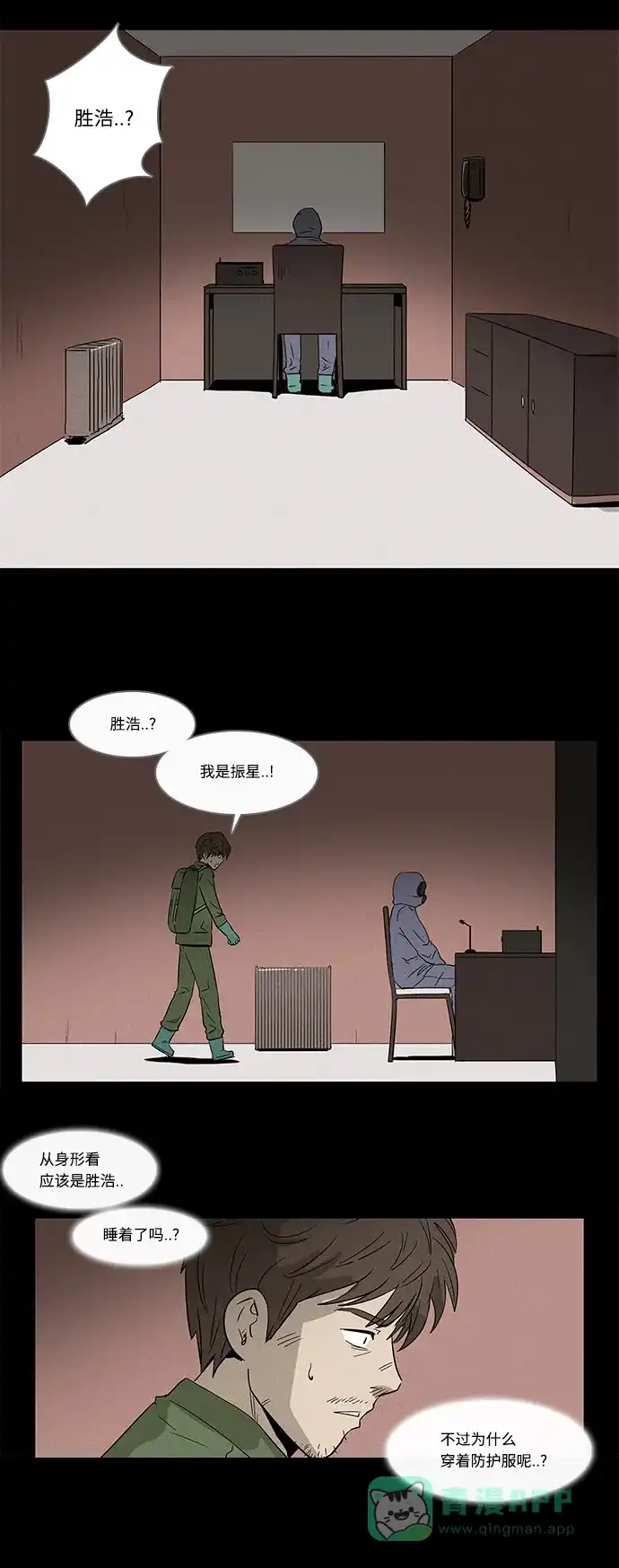 第46页