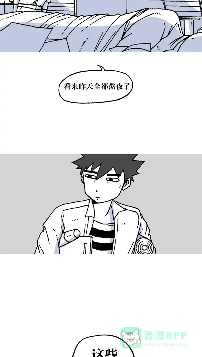 第50页