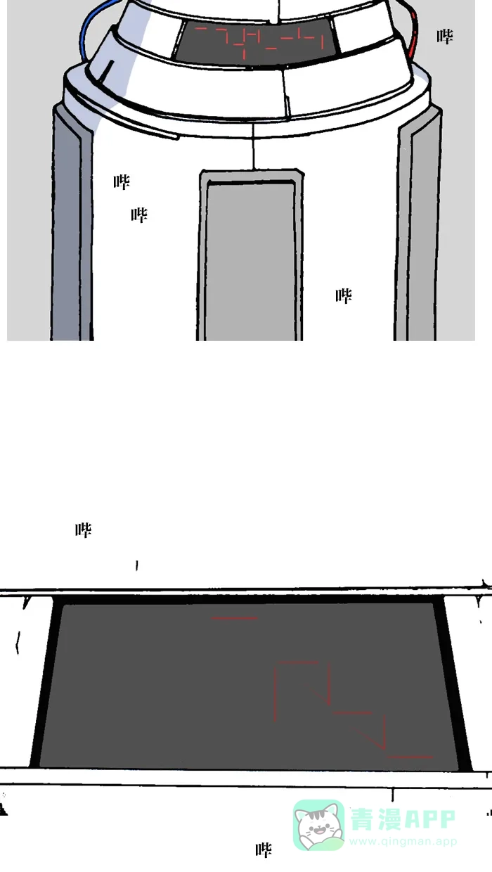 第65页