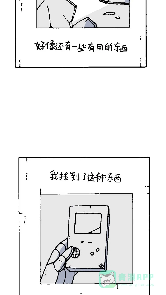 第51页