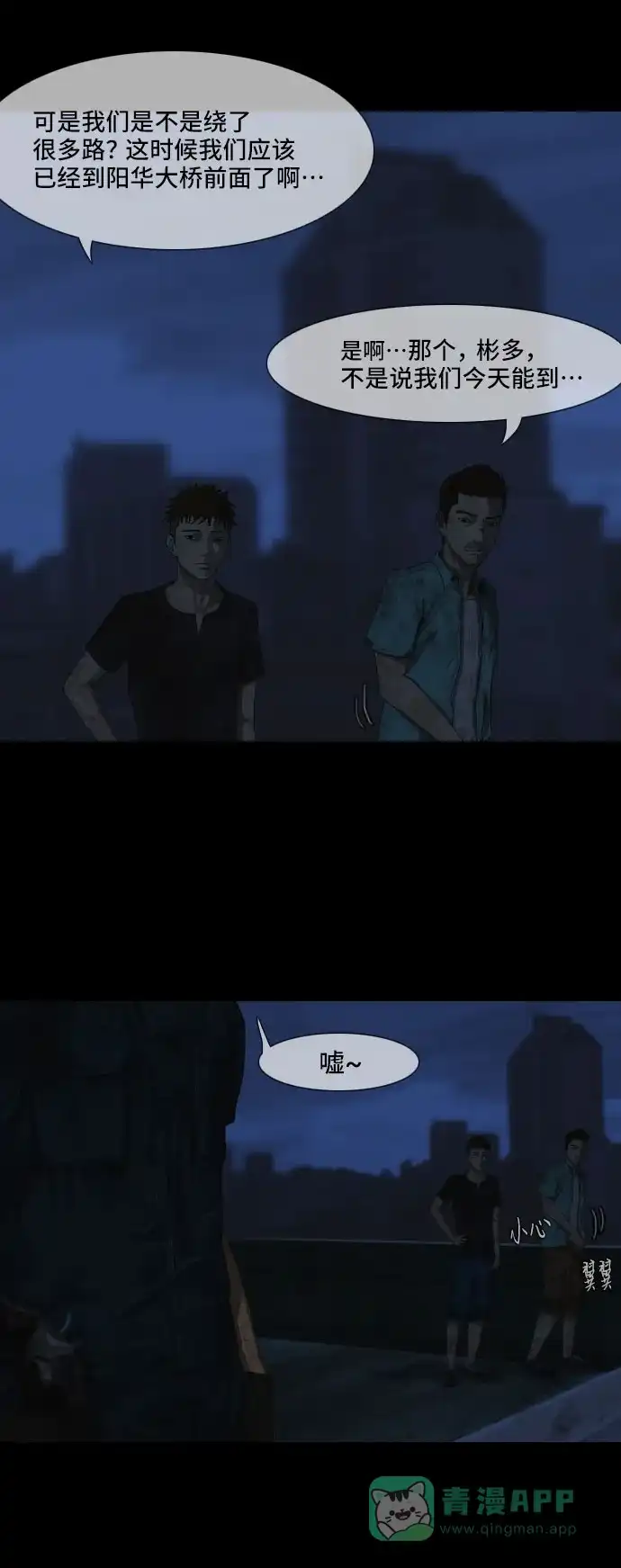 第57页