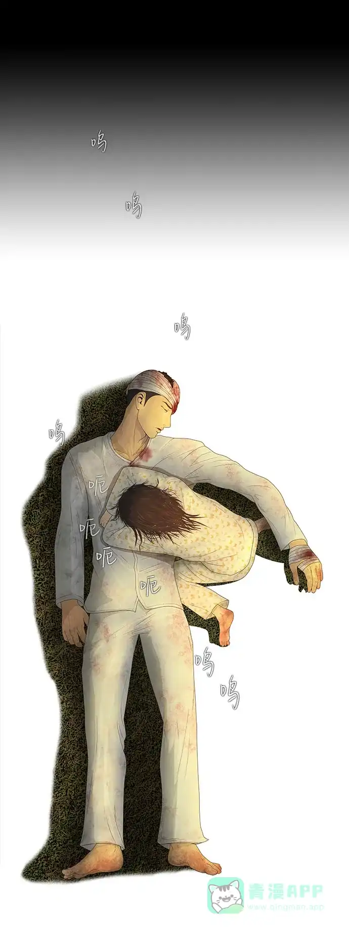 第64页