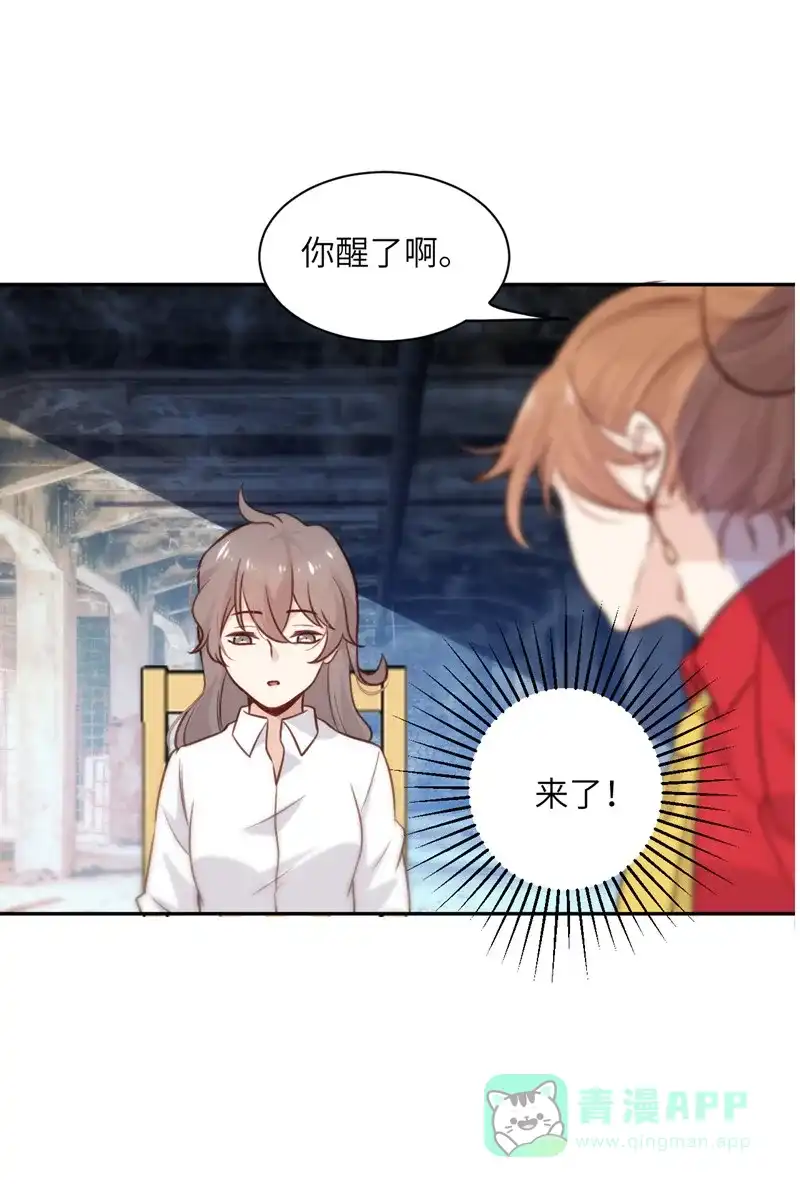 第55页