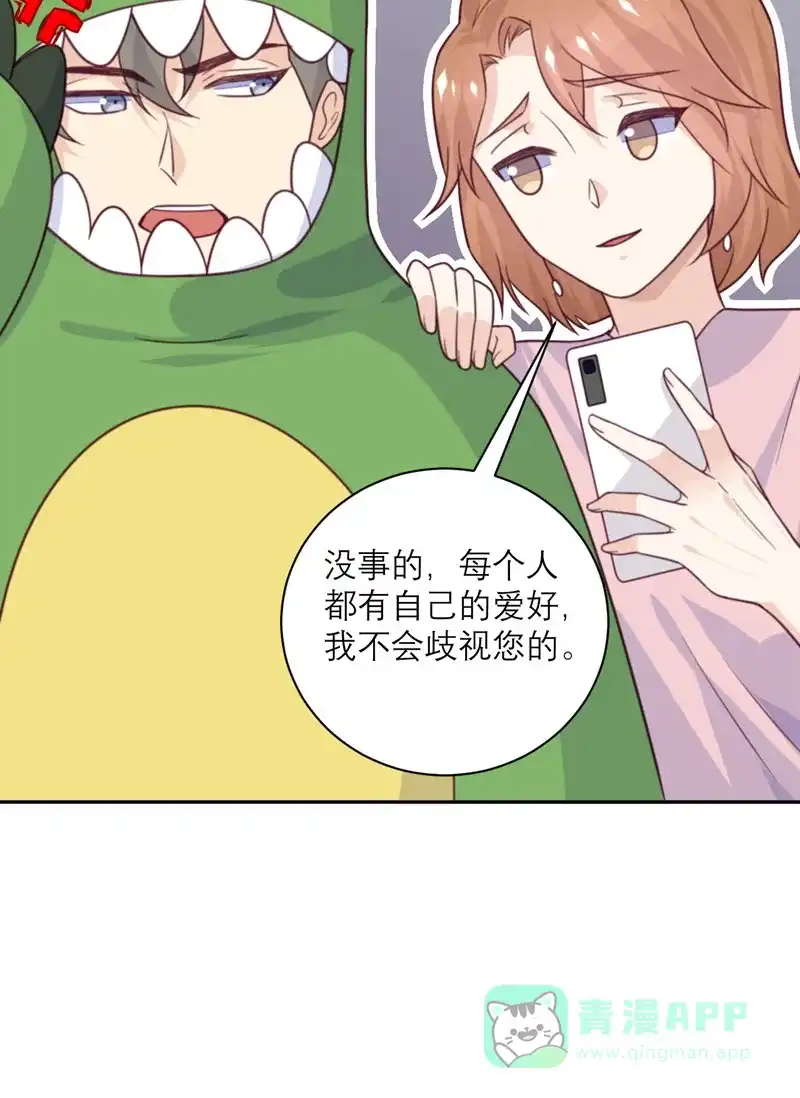 第66页