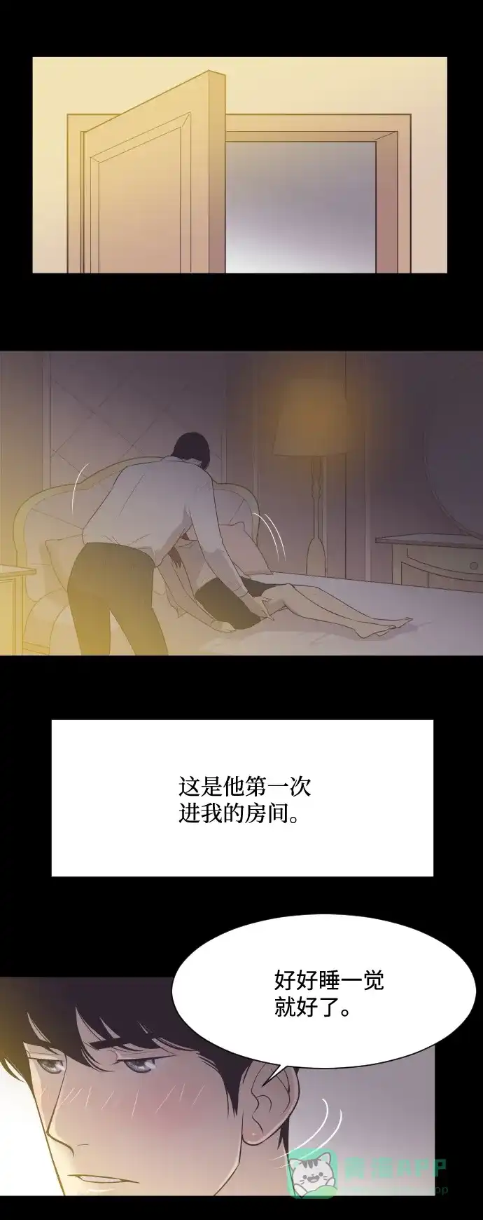 第35页