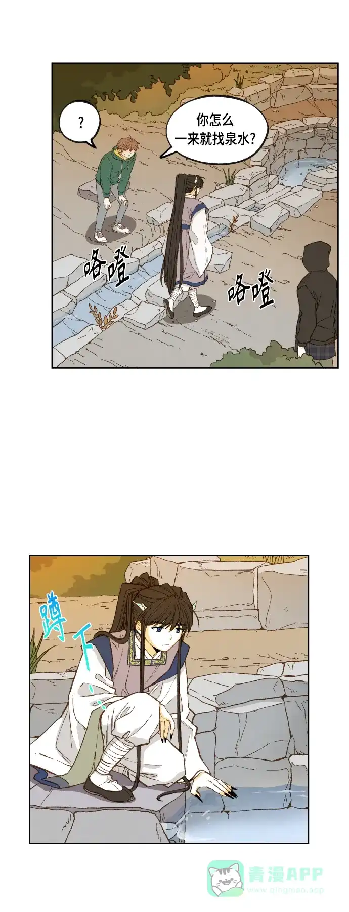 第30页