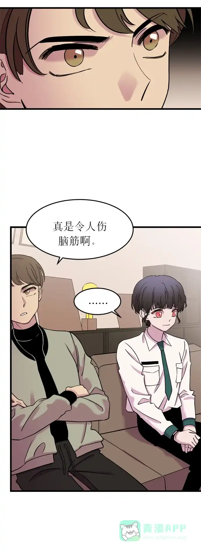第46页