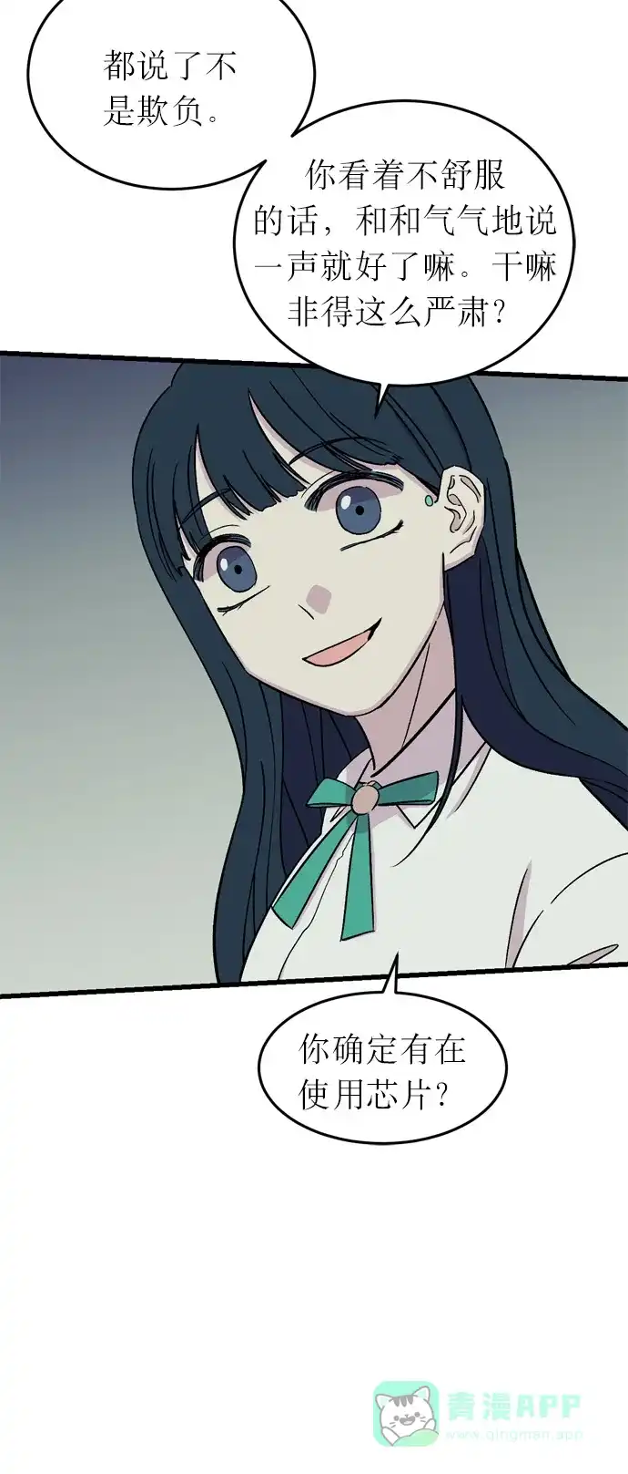 第69页