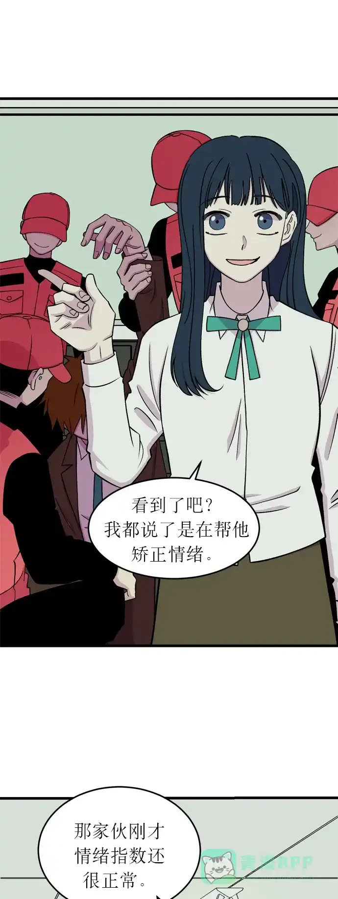 第72页