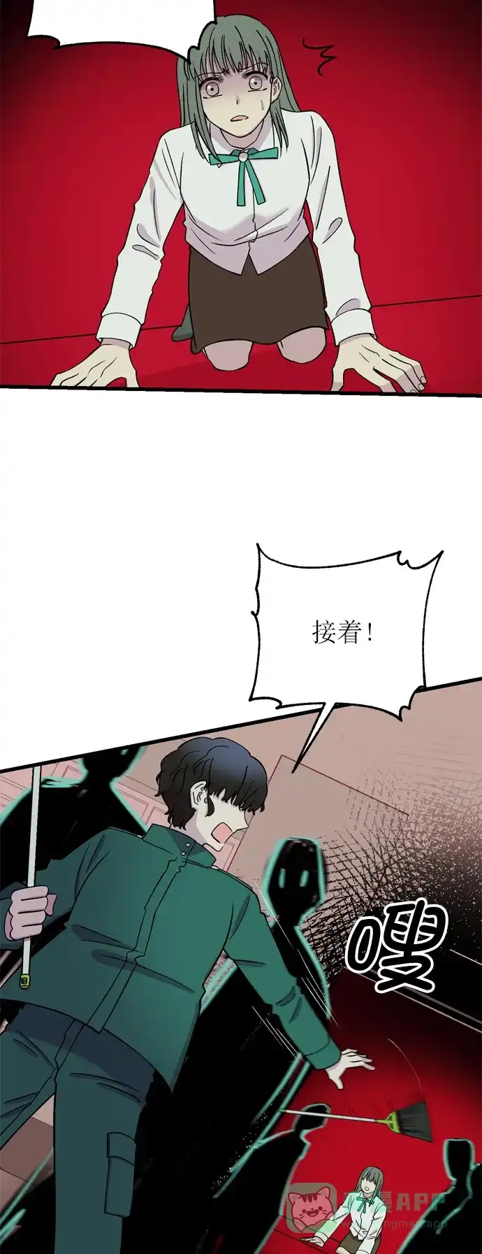 第60页