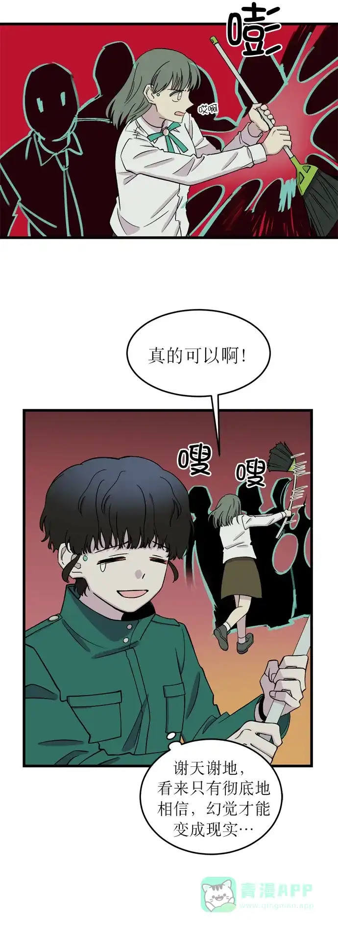 第63页
