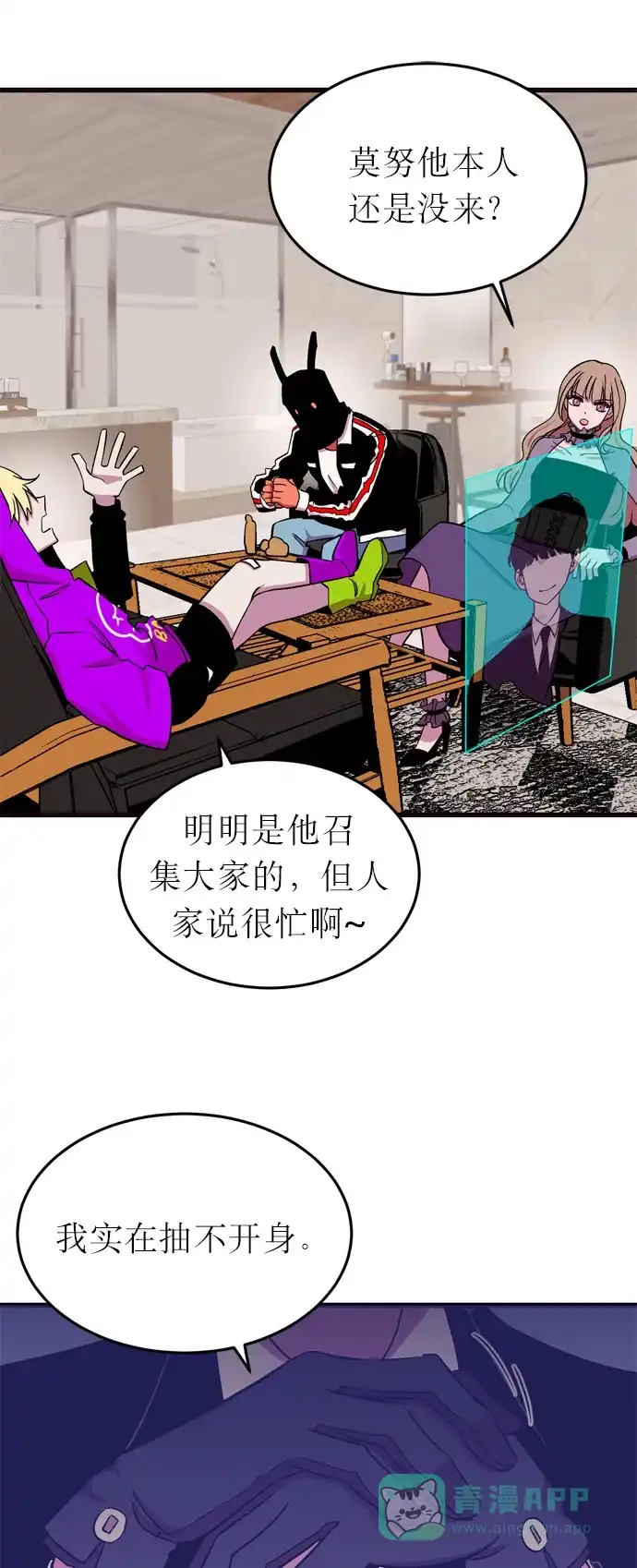 第45页