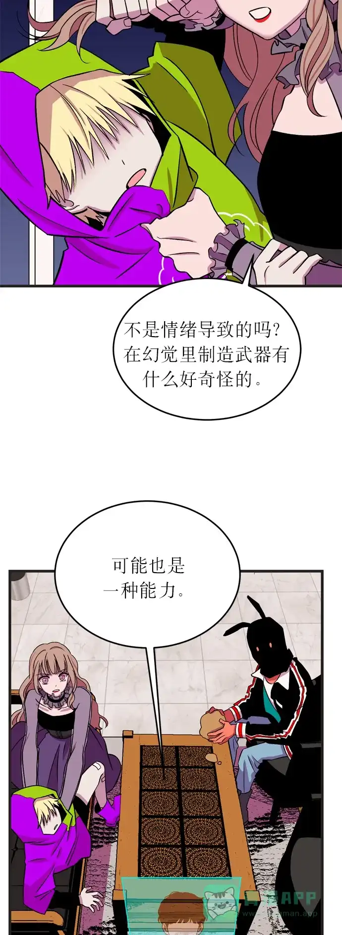 第57页