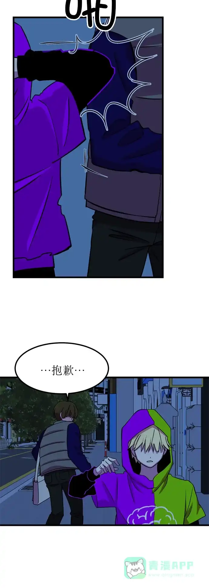 第69页