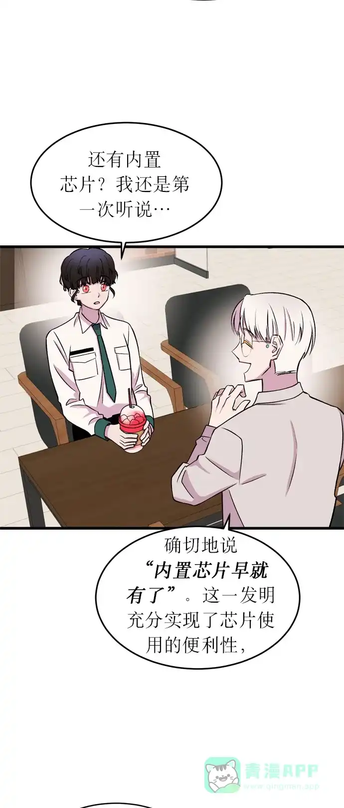 第41页