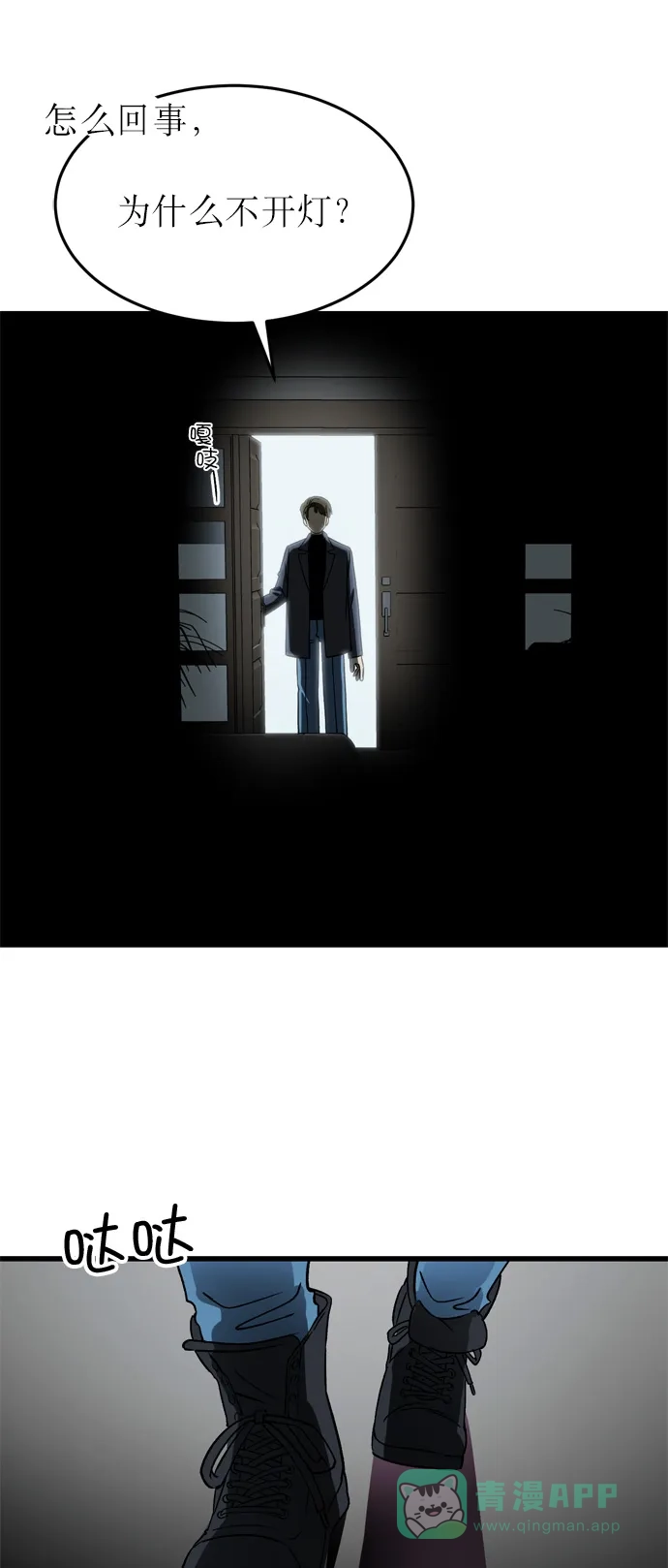 第68页