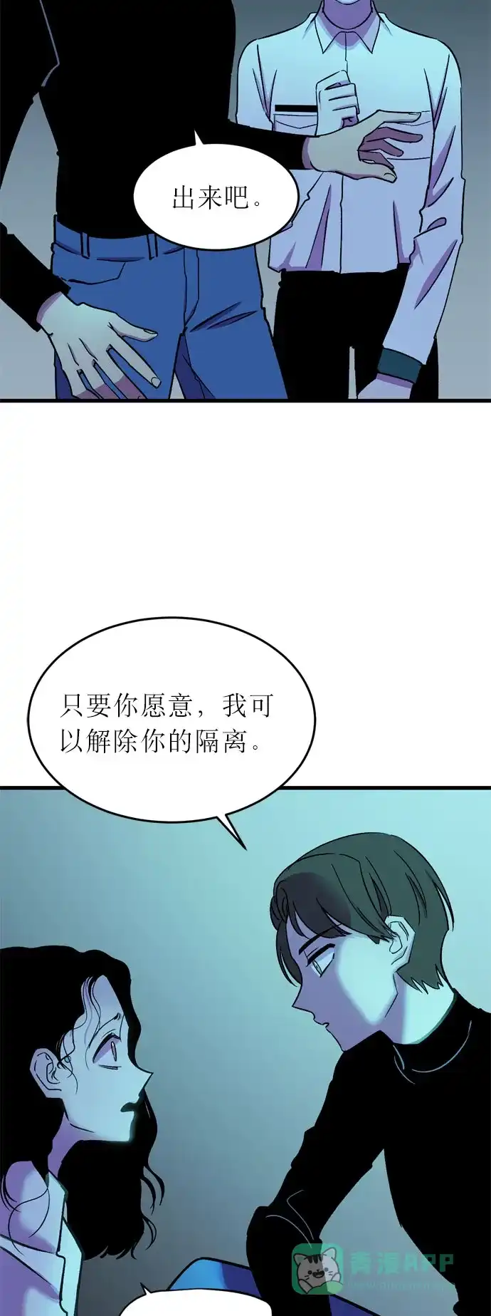 第72页