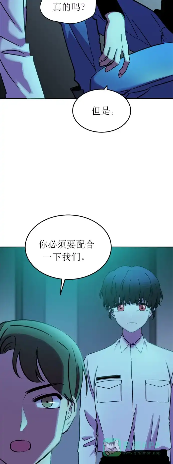 第73页