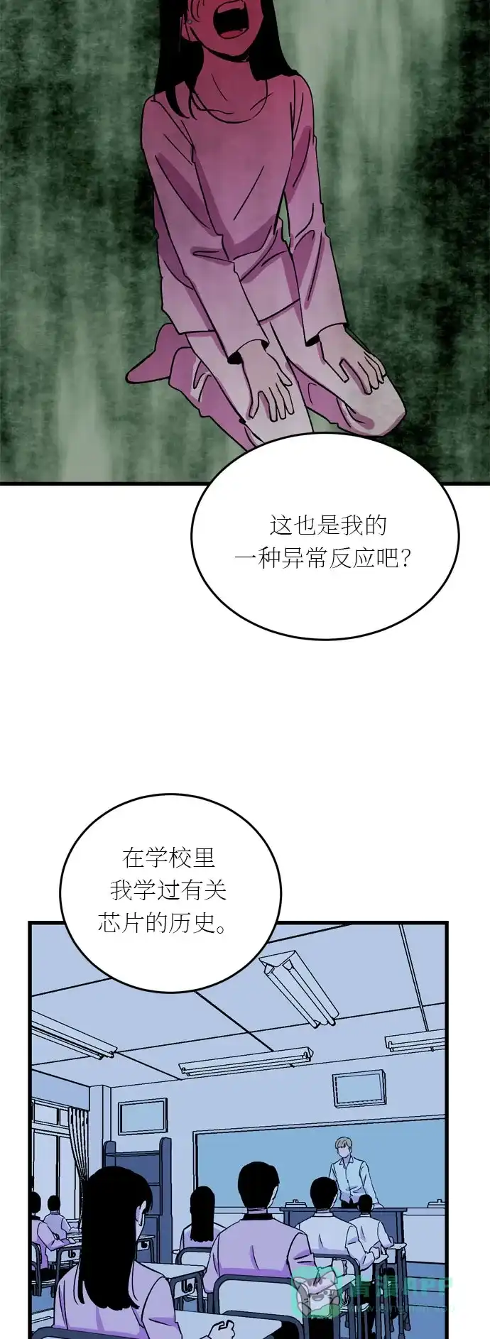 第47页