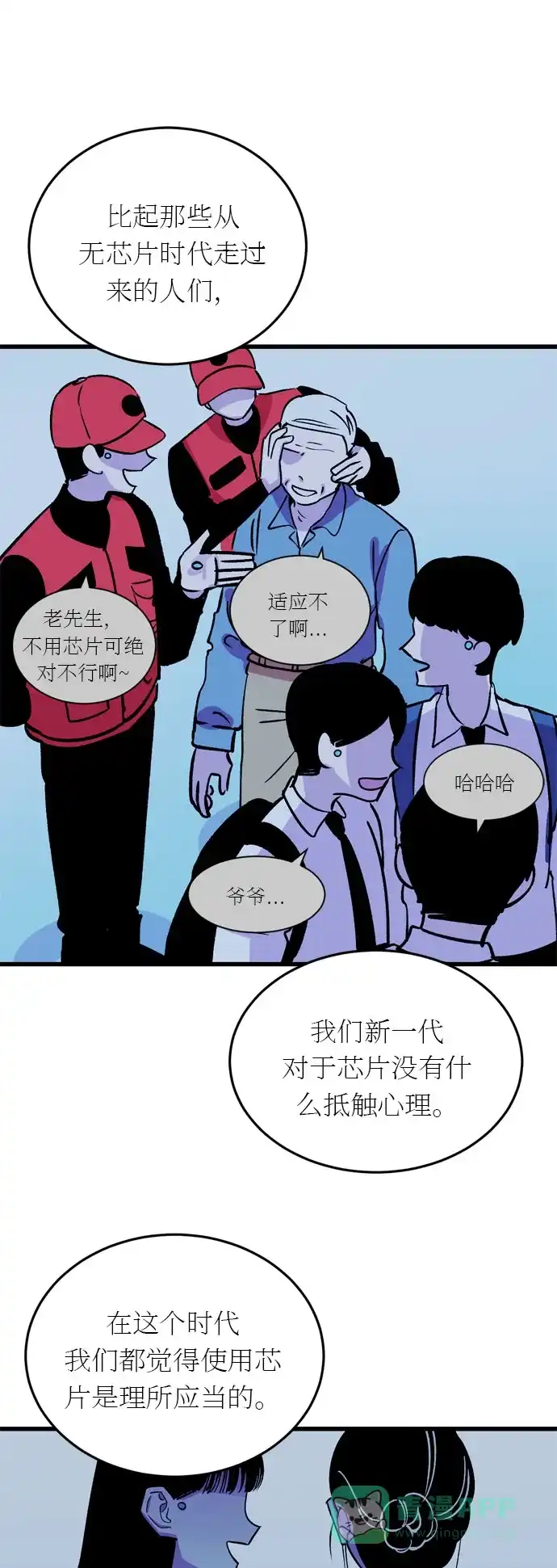 第49页