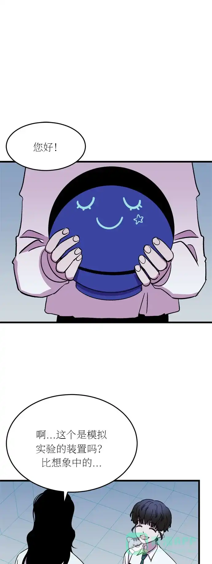 第53页