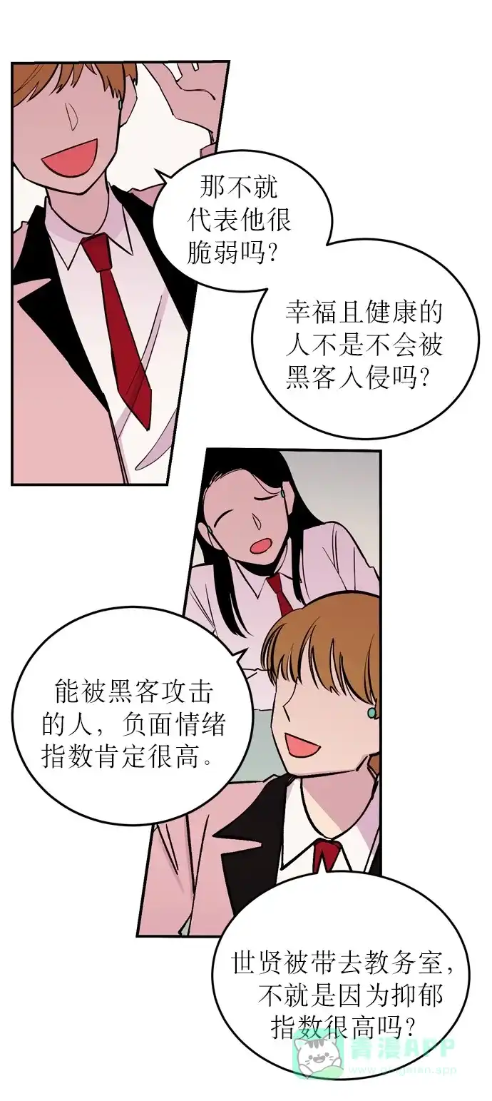第104页