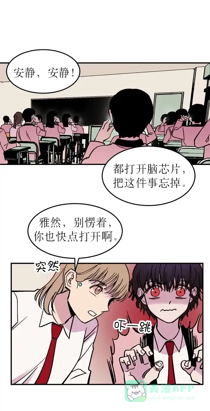 第106页