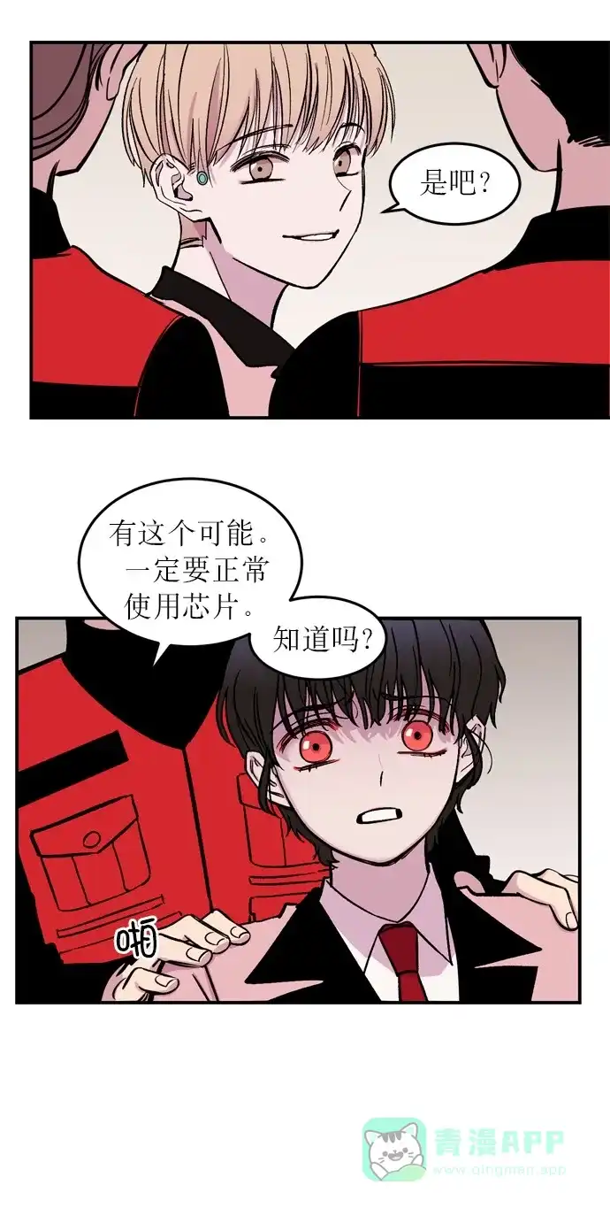 第87页