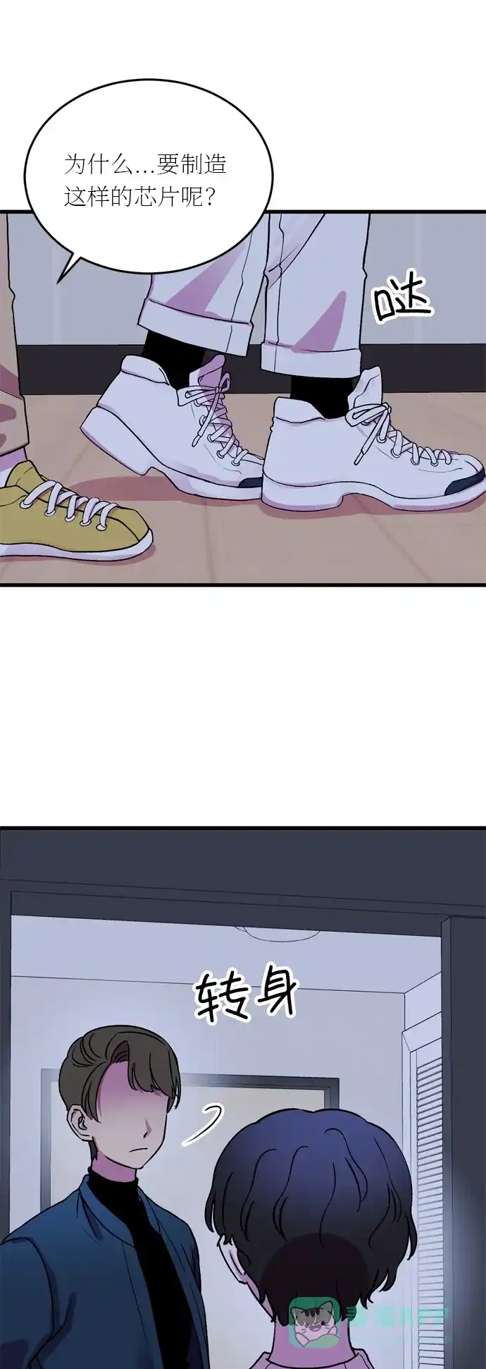 第47页