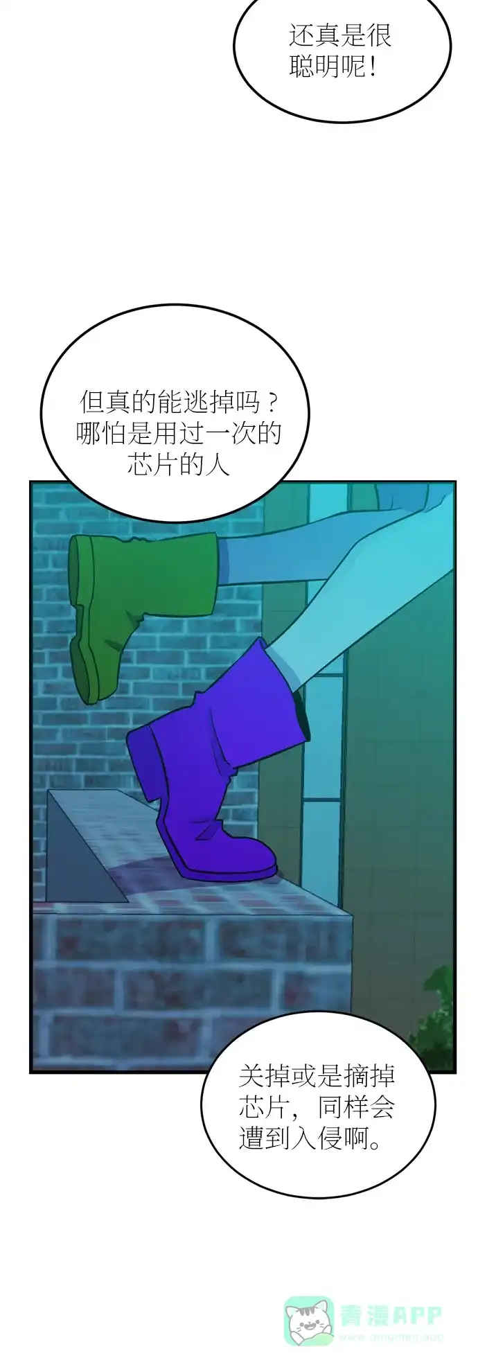 第72页