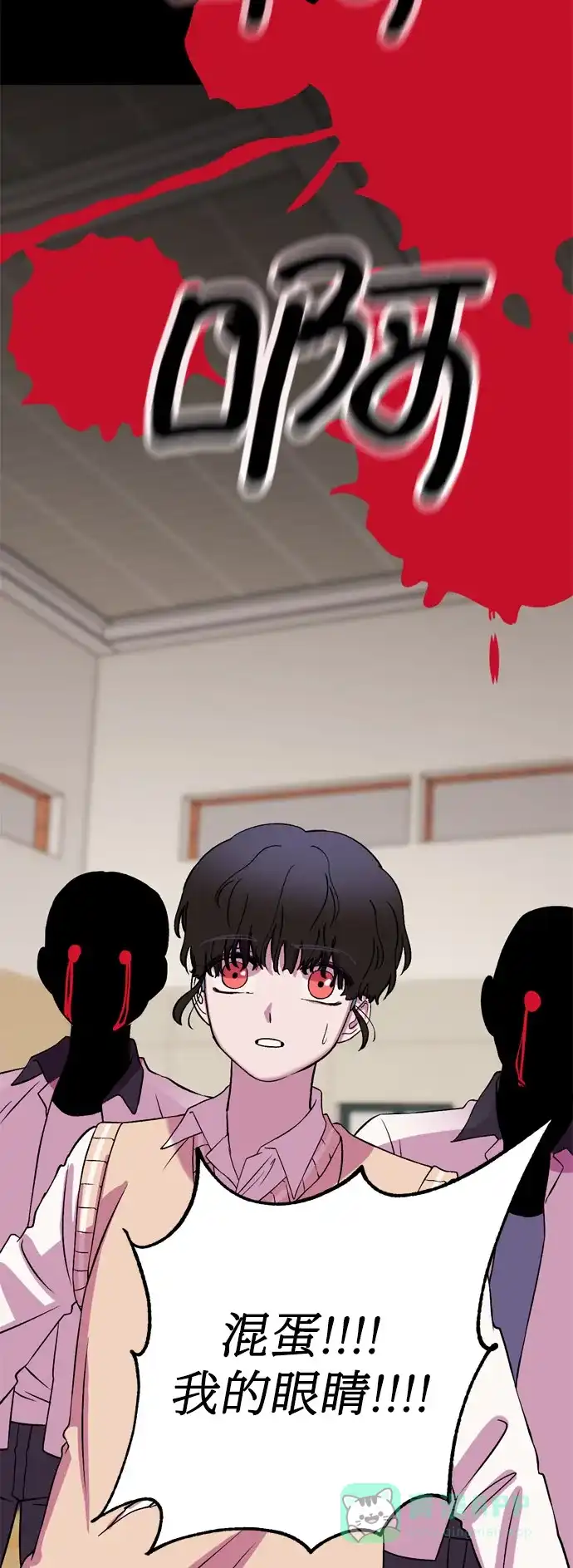 第74页