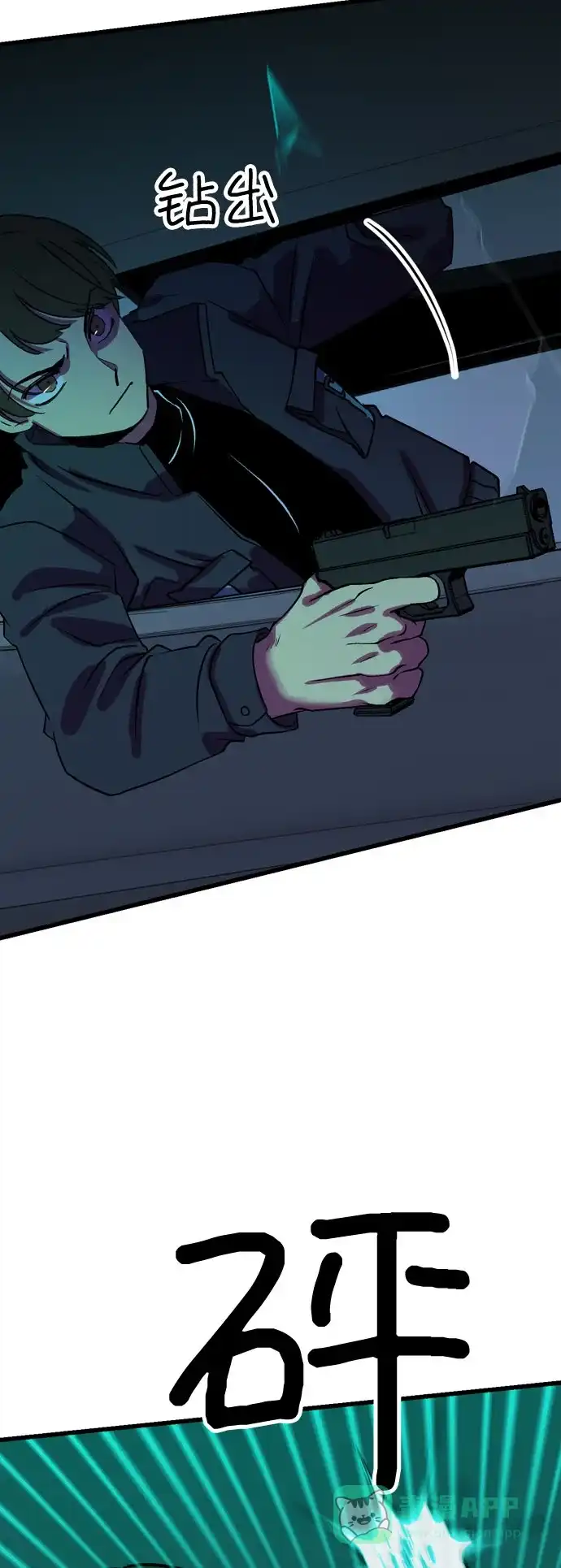 第54页