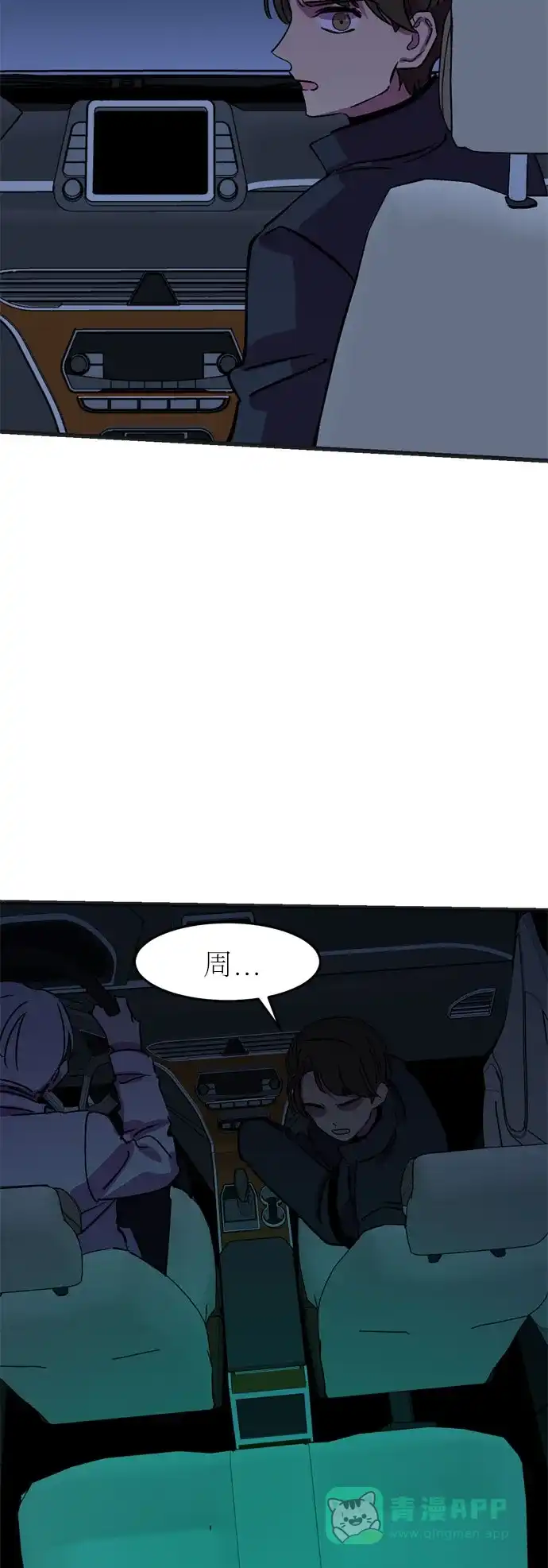 第81页