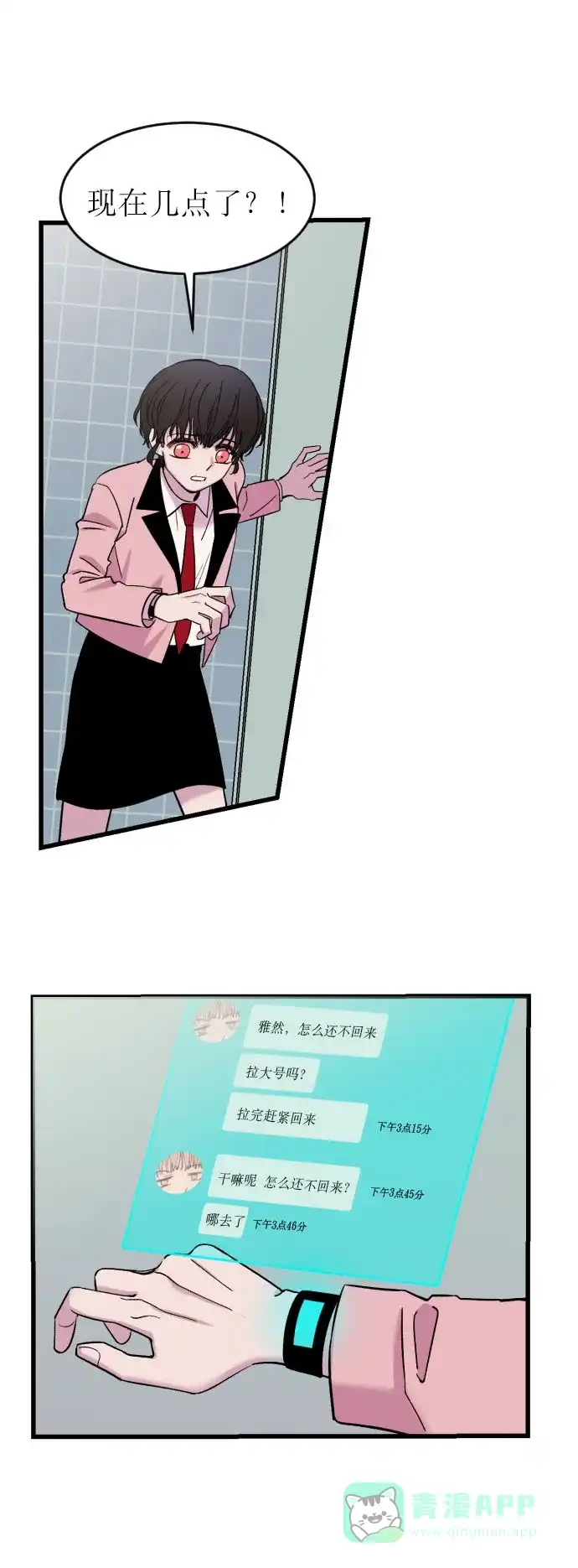 第45页