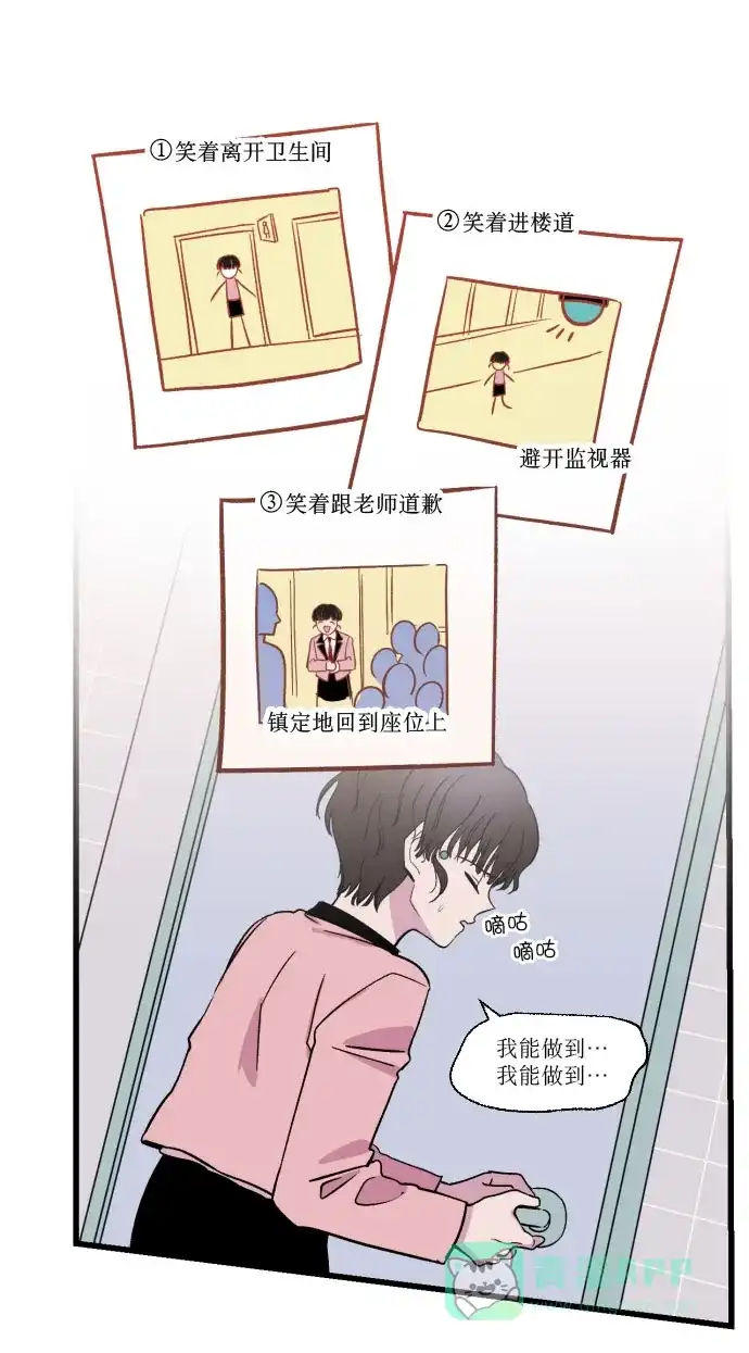 第50页