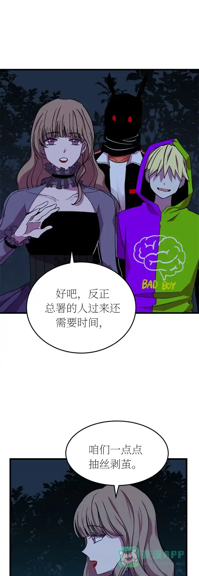 第35页