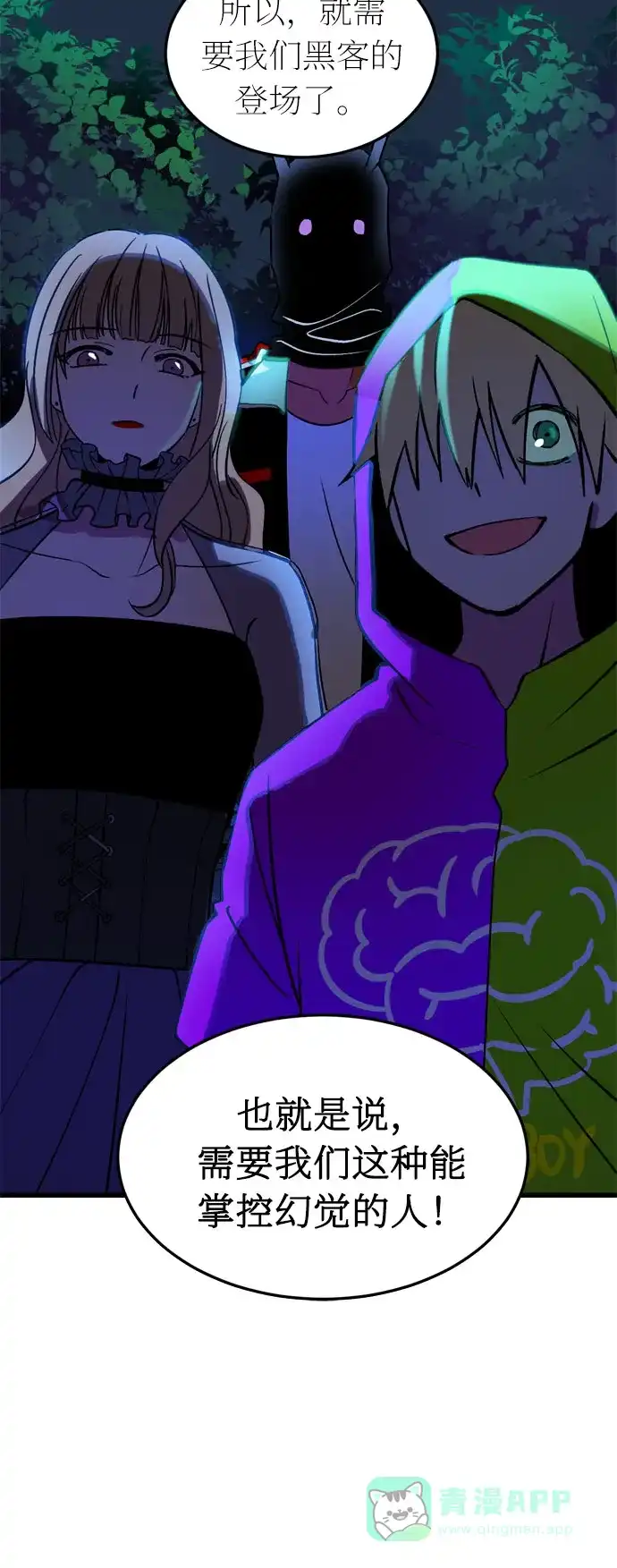 第63页