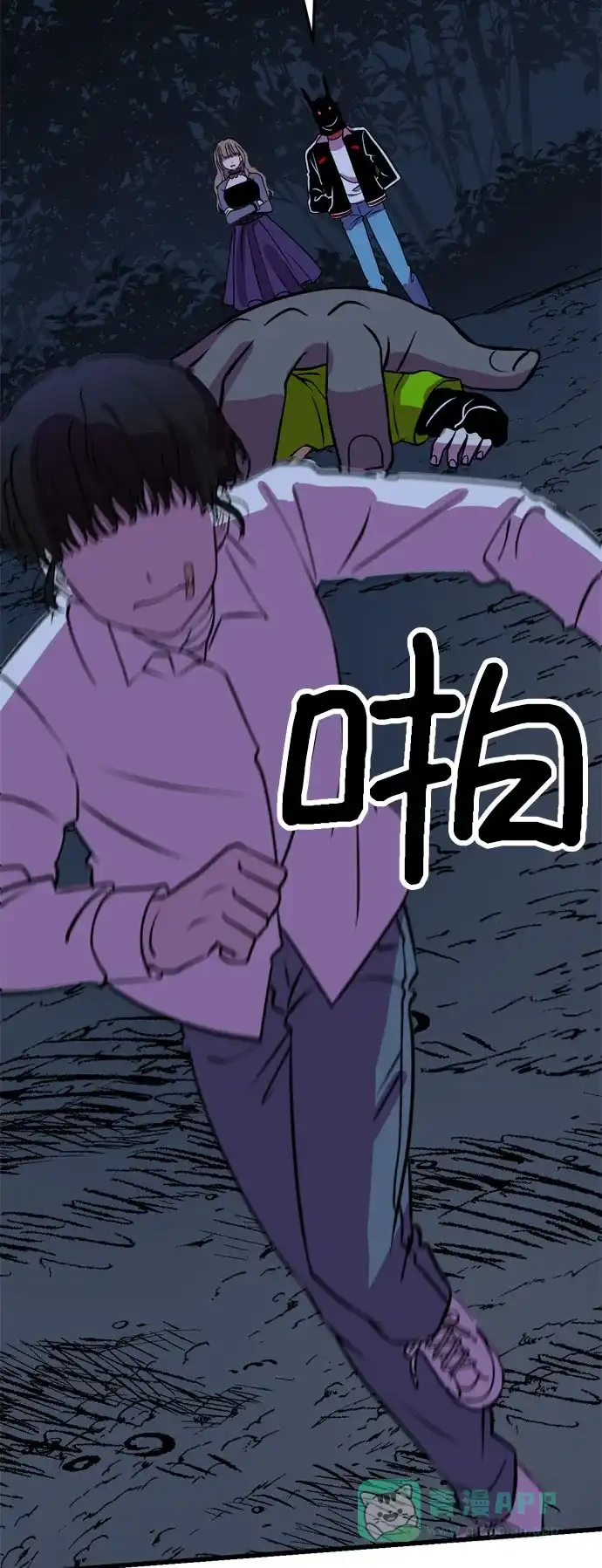 第79页