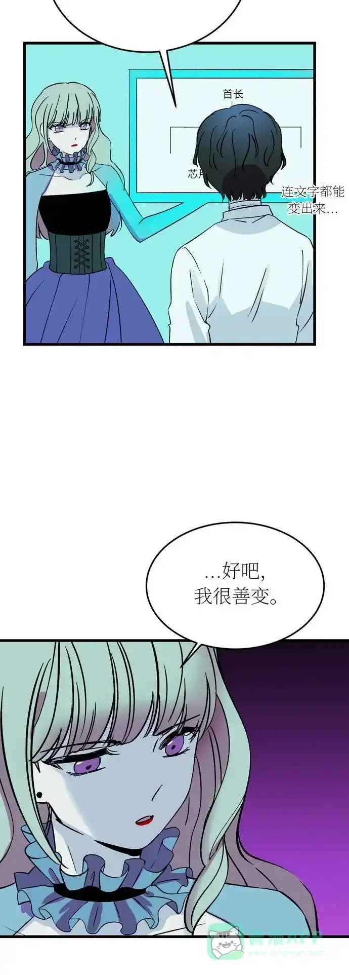 第50页