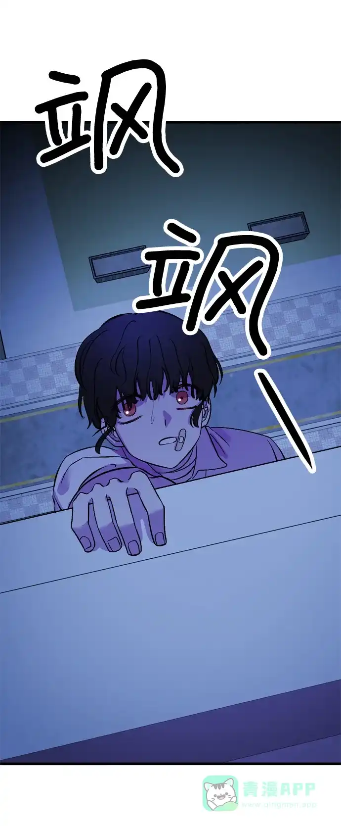 第82页