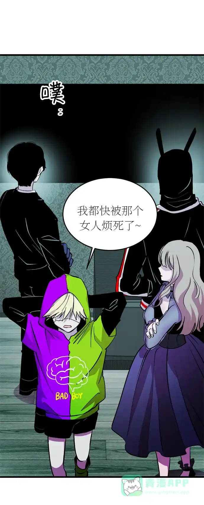 第35页