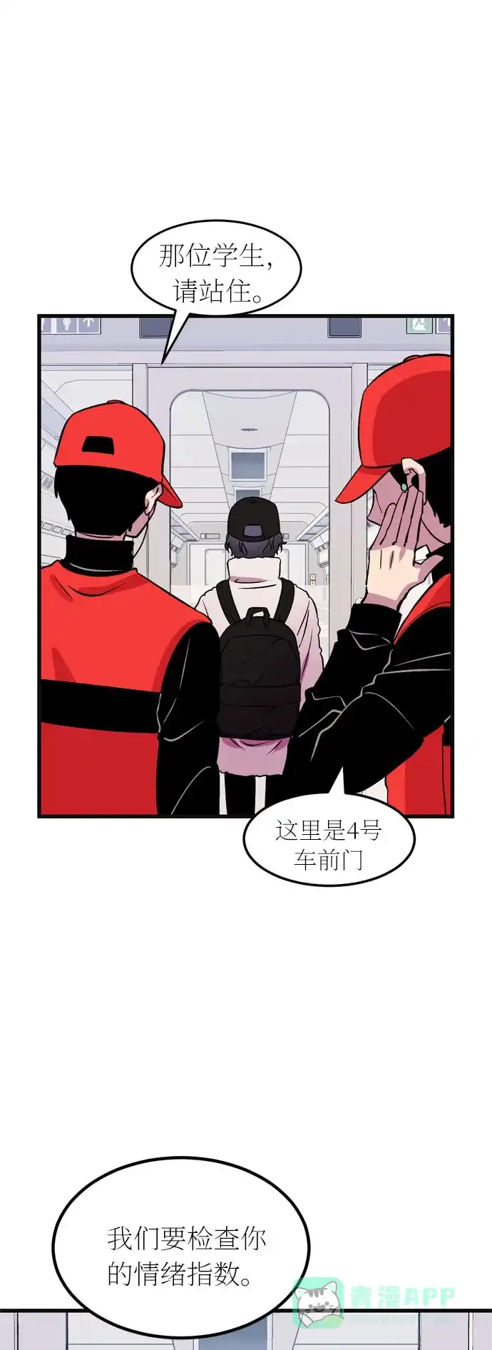第65页