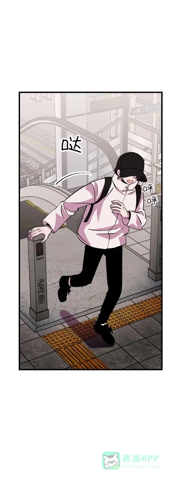 第50页