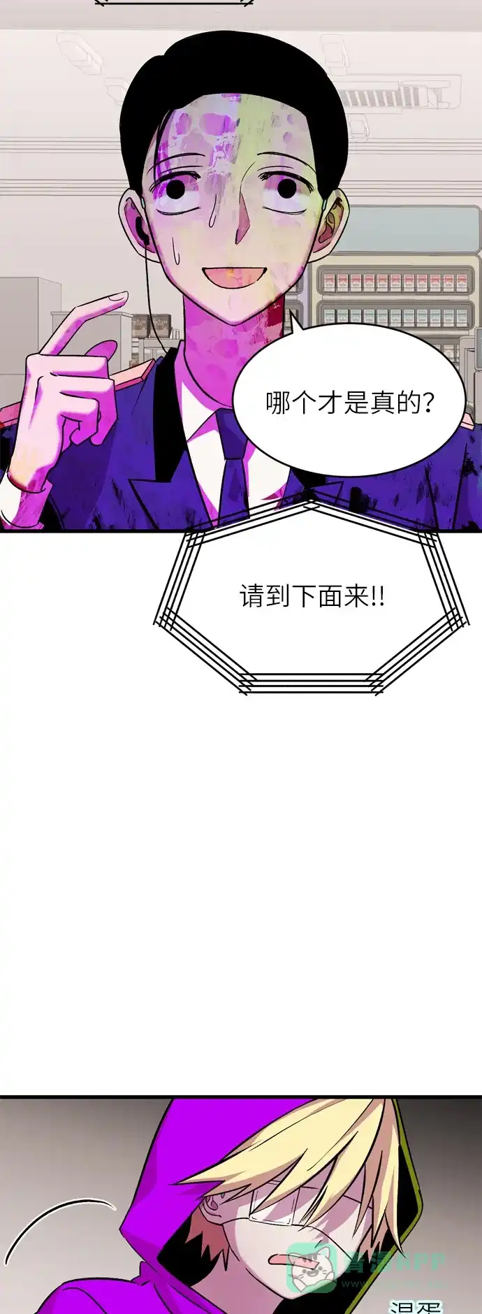 第62页